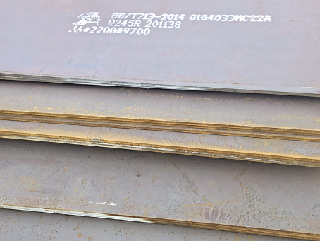 定远容器板-Q245R