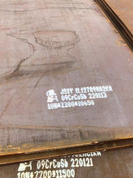 定远ND耐酸钢板