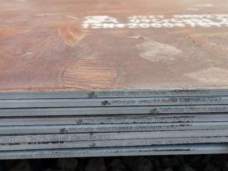 定远09CrCuSb耐酸钢板